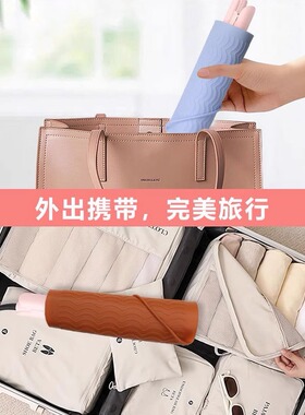 卷发棒直板夹硅胶隔热包耐高温