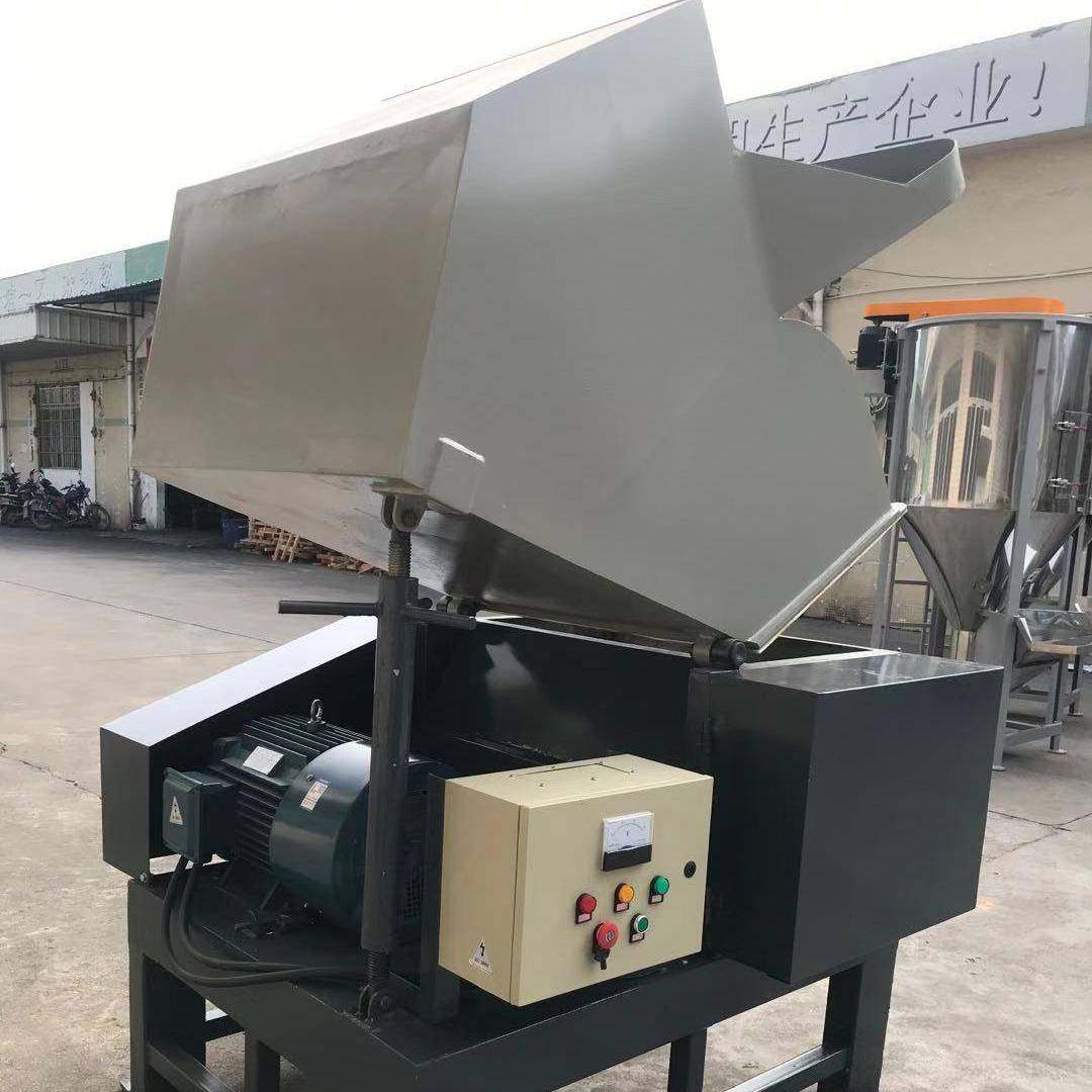 供应江门800型破碎机PVC板材破碎机塑料筐37KW破碎机橡胶板材破碎,淘宝优惠券,粉丝福利购,淘宝优惠卷