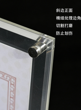 A3亚克力营业执照框架大尺寸挂墙定制a4专利证书证件相框摆台空框
