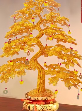 金色发财a树工艺品摆件纯手工编织摇钱树客厅电视柜装饰品开业礼