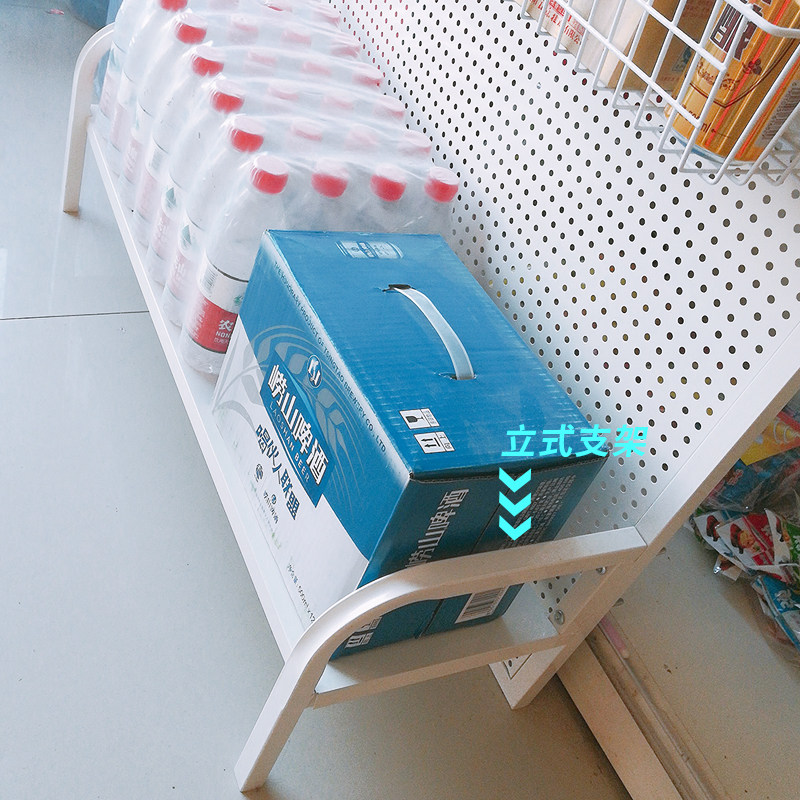 Perforated board with frame mobile phone accessories wall jewelry shelf z floor-standing exhibition display storage supermarket hardware tool hanging