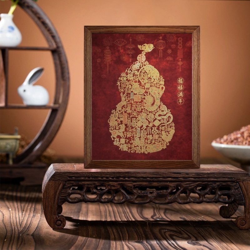 纯铜浮雕鎏金《十二生肖葫芦福》招财福禄桌面摆台相框装饰画摆件,淘宝优惠券,粉丝福利购,淘宝优惠卷
