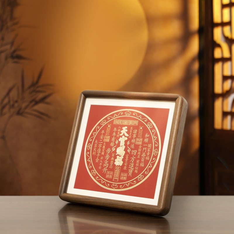 天官赐福纯铜摆件招财风水桌面摆台玄关办公室装饰铜雕装饰画礼品,淘宝优惠券,粉丝福利购,淘宝优惠卷