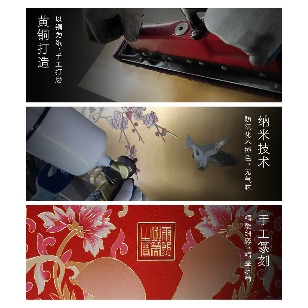 《康熙御福》新中式框中框古风装饰客厅玄关背景墙挂画文字铜雕画,淘宝优惠券,粉丝福利购,淘宝优惠卷