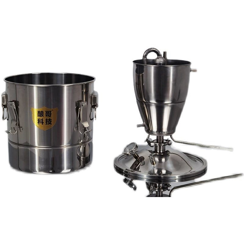 家用小型多功能酿酒机精油纯露设备白酒蒸L酒器蒸馏发酵自动一体,淘宝优惠券,粉丝福利购,淘宝优惠卷