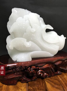 玉白菜摆件客厅玉石纯手工雕刻玄关办公装饰品P乔迁开业礼品工艺