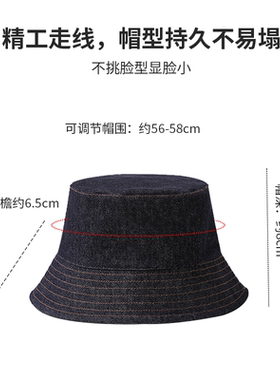 时痕高品质双面戴简约撞色渔夫帽子四季款显脸小盆帽遮阳帽水桶帽