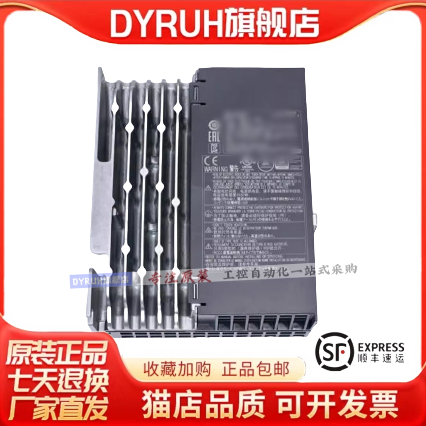 议价HC-MFS43 HC-MFS43K HC-MFS43B HC-KFS43B，库存 - 图3