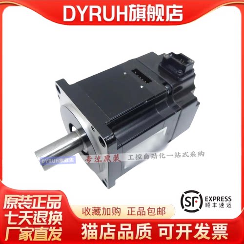 RYT152D5-VS2-Z5全新502C5-VV2/RYT202D5-VS2/Z33/402驱动器议价 - 图0