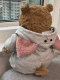 Tongtong's mother's handmade Barcelona bear Banabus pig one-piece crawling suit (only clothes do not include children)