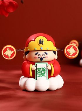 卡通财神爷汽车摆件创意发财