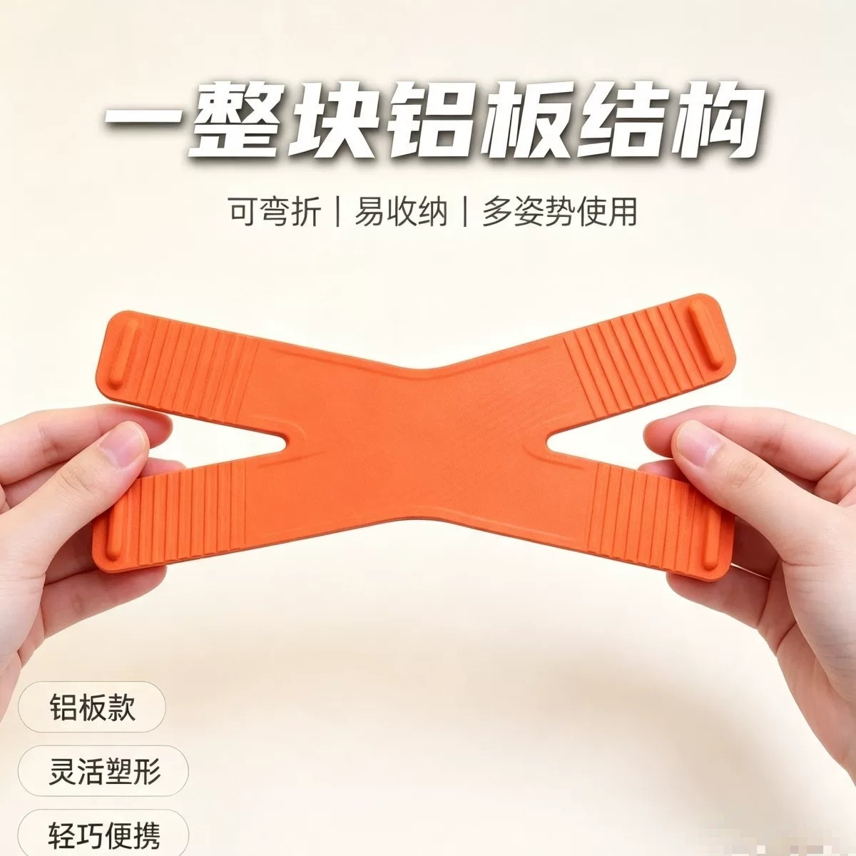 图4
