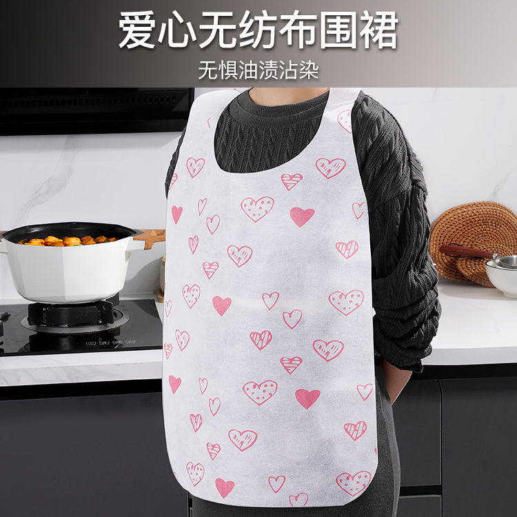 一次性无纺布围裙餐饮成人用餐火锅防水防油罩衣特厚专用吃饭围兜,淘宝优惠券,粉丝福利购,淘宝优惠卷