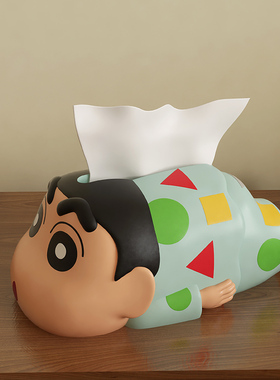 创意高档纸巾盒客厅桌面摆件