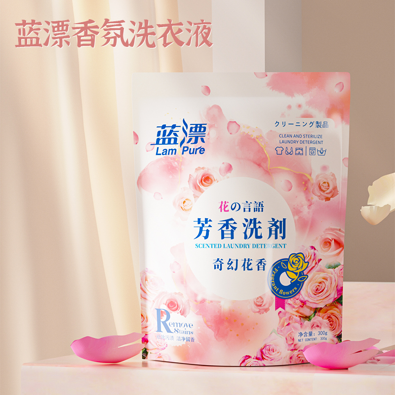 【首单+秒杀到手1】蓝漂洗衣液300g