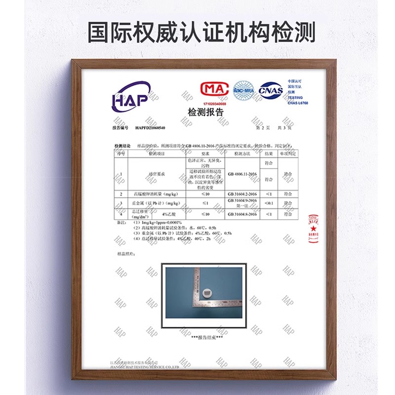 适配spectra贝瑞克S1S2大贝贝新贝喜咪乐吸奶器鸭嘴阀喇叭罩配件