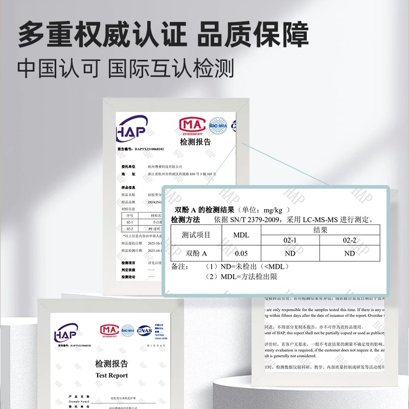 适配新贝吸奶器小口径喇叭罩配件转换器转接口8782新/8107/8788
