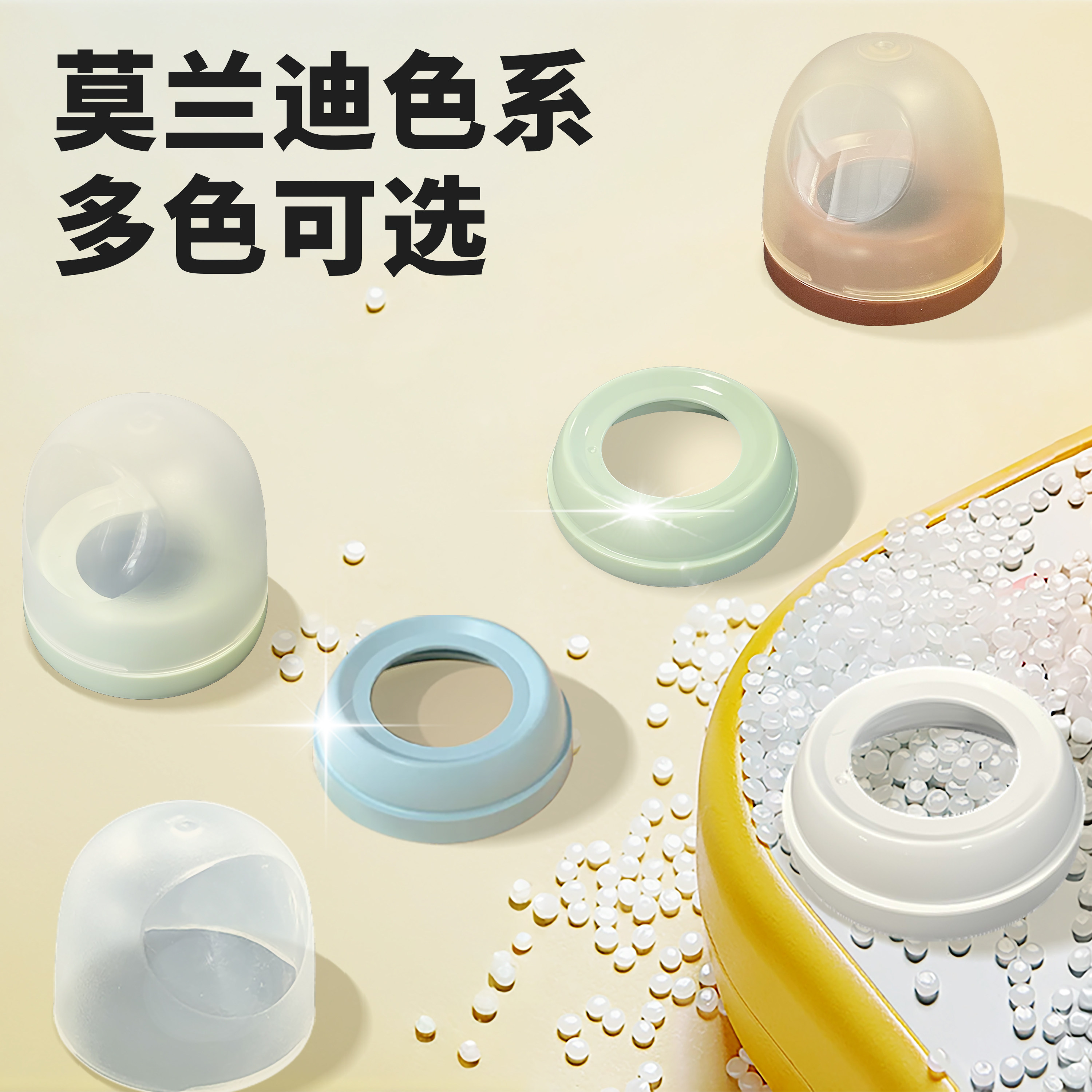 图 2