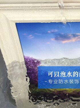 卫生间门口墙上装饰画美式酒店浴室防水挂画O厕所浴室洗手间墙壁