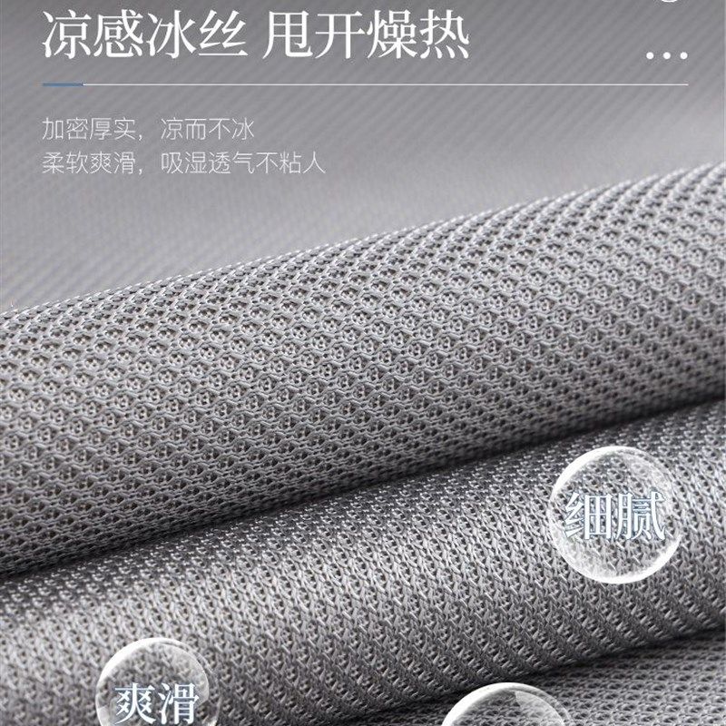 夏季冰丝钢琴凳坐垫套罩长方形坐垫凉席坐N垫古琴凳座垫防滑透气,淘宝优惠券,粉丝福利购,淘宝优惠卷