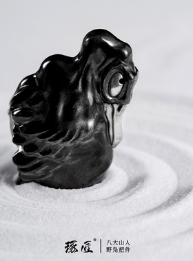 野凫丨琢匠乌铜手把件国风仿古文D玩办公室桌面镇纸摆件高档礼品