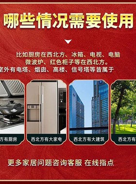 纯黄铜避火龙瓶子k厨房在西北角黄水晶碎石火烧铜葫芦乾位家居摆