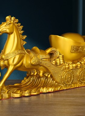 黄铜马拉元宝摆件黄金万两马上y来财百财家居办公区装饰品摆放礼