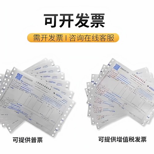 304不锈钢桥架201/316不锈钢线槽托盘梯式分隔开孔定制防火喷塑 - 图2