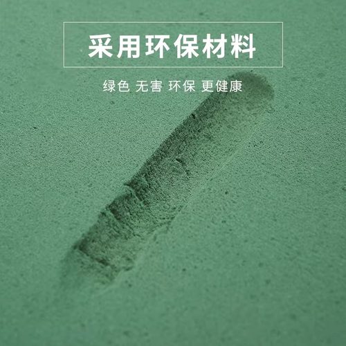 鲜花泥块泥包花干花泥海绵吸水泡沫泥砖材料花束底座 - 图1