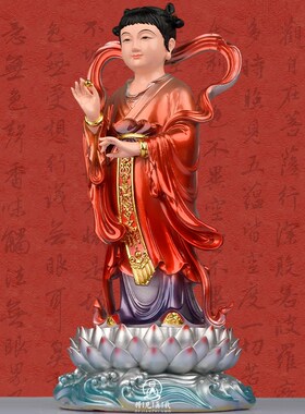 速发财童玉神像家用供奉童子善像善金童子像童财龙童男童佛像