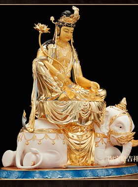 速发纯菩铜金普贤菩萨文殊鎏萨家用供奉华严三圣佛像摆件坐像