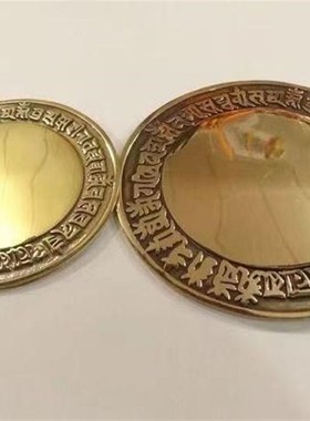 速发纯铜铜提母菩萨镜居准提镜门口准镜挂件中式家子挂饰