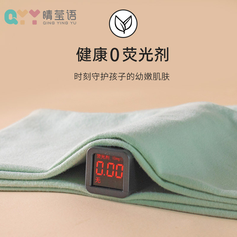 男童秋裤纯棉a类 儿童男大童2022新款单条线裤 中大童单件保暖裤,淘宝优惠券,粉丝福利购,淘宝优惠卷