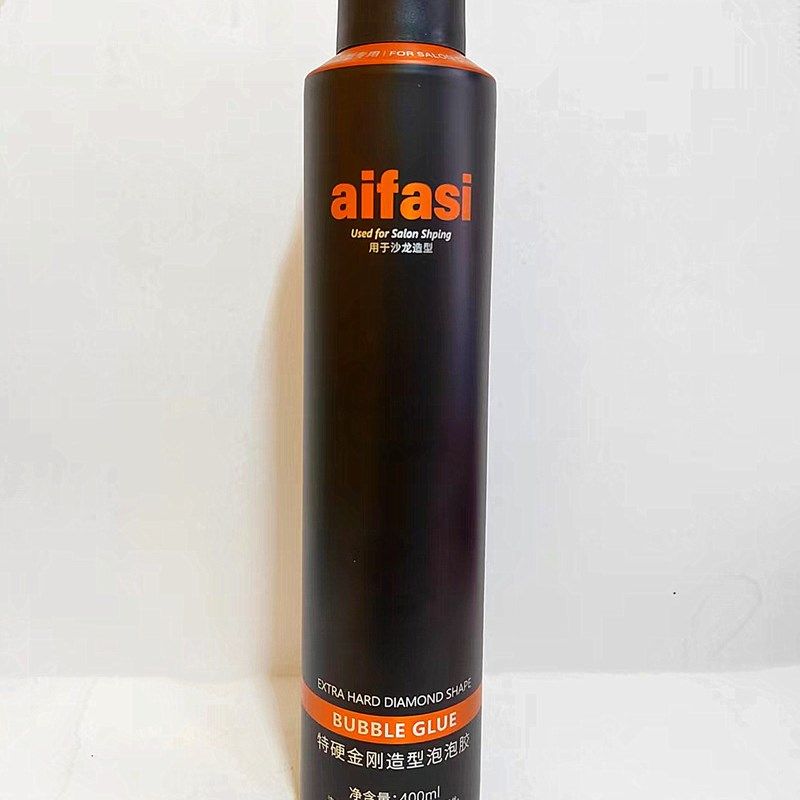 男士发胶喷雾定型发胶清香啫喱水膏无味保湿头发造型摩丝发泥发蜡,淘宝优惠券,粉丝福利购,淘宝优惠卷