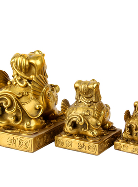 铜吐舌貔貅摆件 铜八卦貔貅摆件客厅家居装饰店铺皮丘