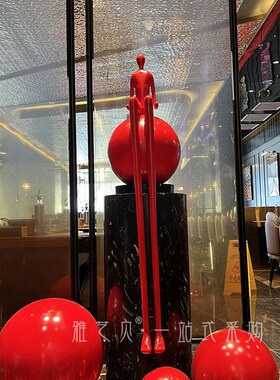 抽象长腿人物雕塑落地台摆件t电视柜酒店大堂玄关商铺样品屋展示