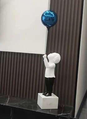 创意家居饰品电视柜客厅桌面玄关儿童房汽球N男孩雕塑摆件乔迁礼