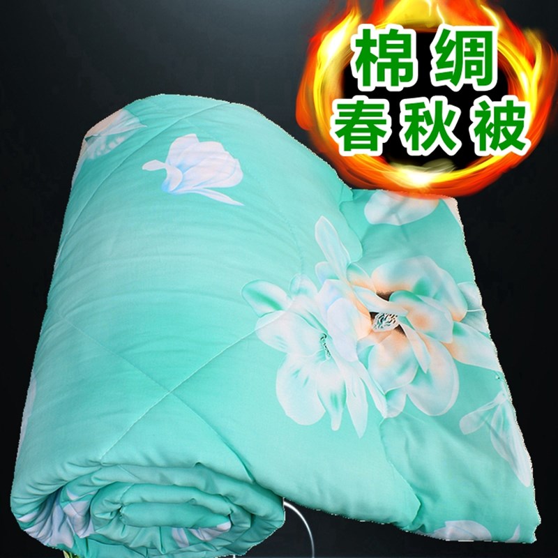 人造棉棉绸夏f凉被可水洗儿童幼儿园空调被夏季薄款丝绵被春秋被 - 图2