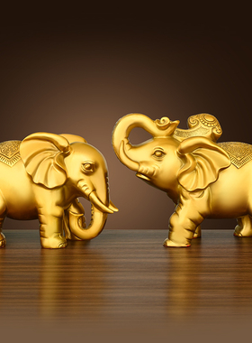 铜象摆件一对吸水大象客厅酒x柜家居乔迁办公室店铺装饰工艺礼品