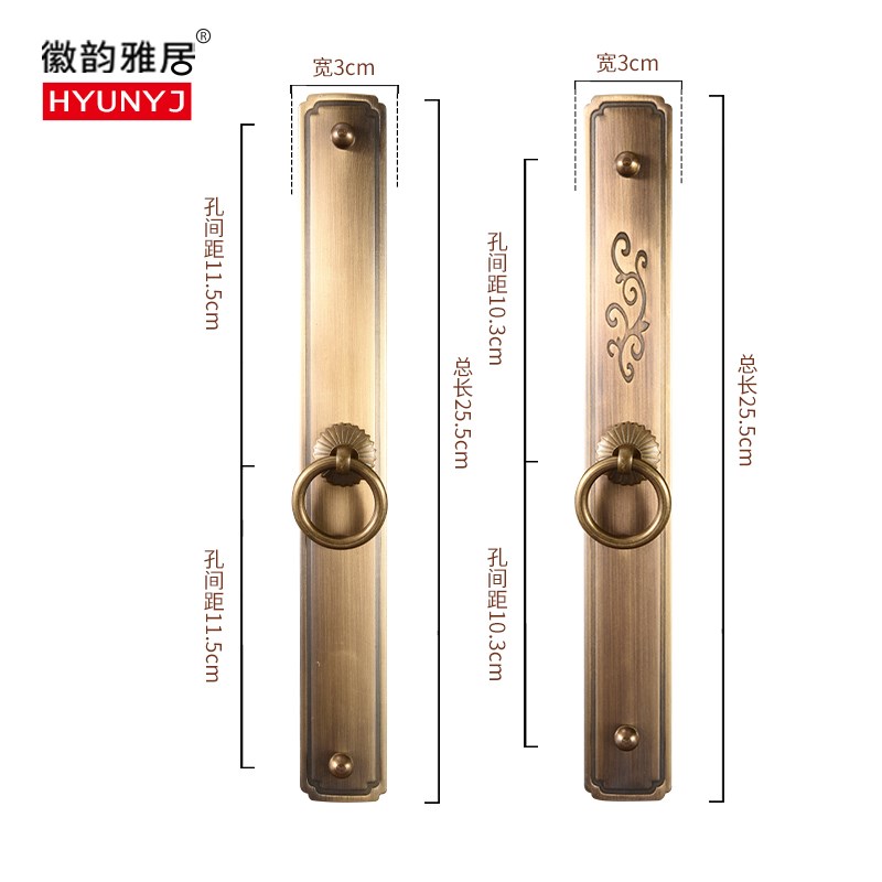 中式大门复古全铜拉手仿古衣柜木门E柜门老式纯铜把手入户门单孔 - 图2
