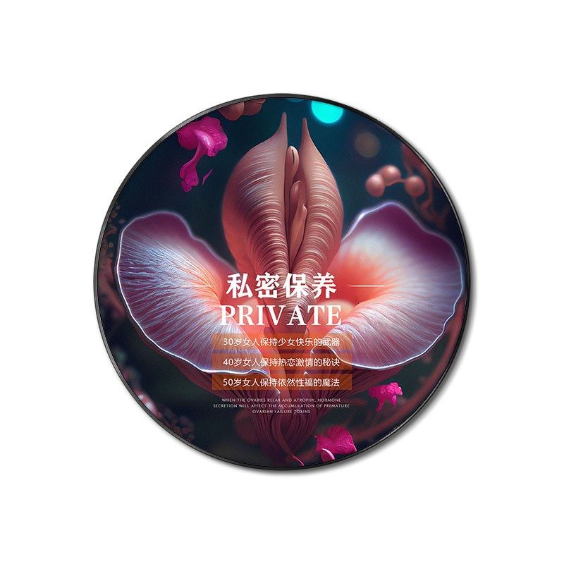 美容院月子中心产康店墙面装饰画养生馆私密N护理产后修复宣传挂,淘宝优惠券,粉丝福利购,淘宝优惠卷