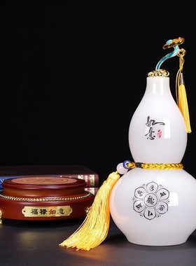 速发招财玉石葫芦摆件客号镇宅厅禄如意大福玄关办公室开业礼品