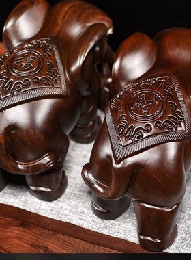 速发实木大象摆件一对黑装木雕刻吸水象送艺礼品乔迁开业工礼客厅