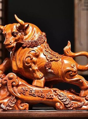速发红居梨木件刻牛摆雕木头根雕生肖牛财运如虹商务送礼家花装饰