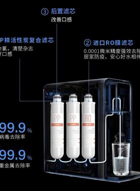 纵贤电解制水机功能水医疗器械