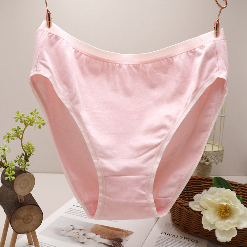 200斤简约纯棉高腰大码内裤女 胖mm高开叉弹力舒适全棉质三角裤头,淘宝优惠券,粉丝福利购,淘宝优惠卷