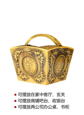 铜进宝斗摆件 铜斗摆件 铜四方斗摆件