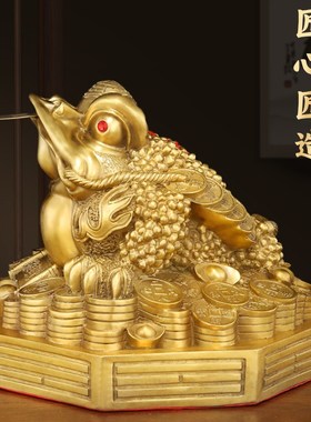 速发纯黄铜八卦设蟾蟾件客厅三足铜金摆蜍店铺开业家居摆金铜三脚