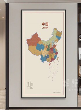 速发玄关中门简约版装饰画办公室挂画客厅入户国竖版走廊尽头壁画
