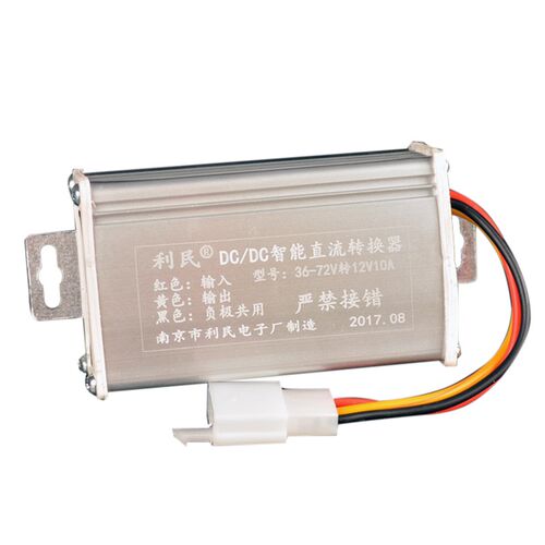速发电动车转换转48v器122转换器606v7vV电压电瓶通用纯铜变压器 - 图3